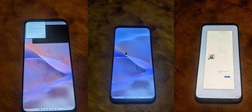 魅族19 最新爆料图标,惊艳图标引领潮流，科技美学再升级！”  第1张