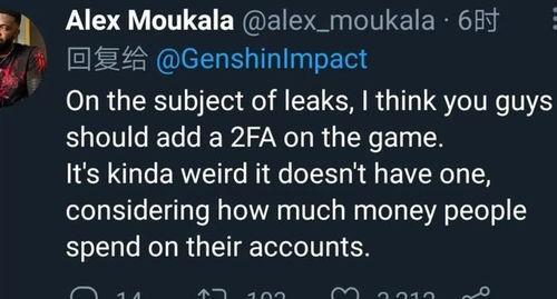 大爆料事件最新消息视频,真相大白，悬念揭晓！  第2张