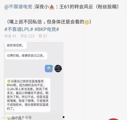 卖吃瓜最新事件爆料网址,卖吃瓜最新事件爆料网址,独家内幕大公开! 第2张 卖吃瓜最新事件爆料网址,卖吃瓜最新事件爆料网址,独家内幕大公开! 第2张