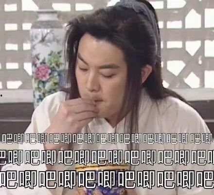 娱乐吃瓜结局怎么样,真相大白,反转连连 第1张 娱乐吃瓜结局怎么样,真相大白,反转连连 第1张