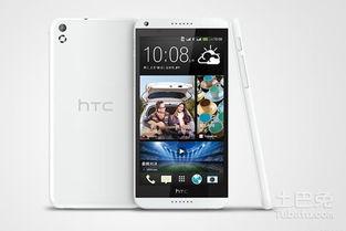 渴望手机在线观看,尽享渴望手机在线观影盛宴  第3张