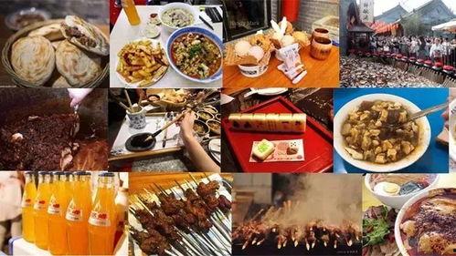 西安美食爆料事件视频,视频揭秘地道风味背后的故事 第2张 西安美食爆料事件视频,视频揭秘地道风味背后的故事 第2张